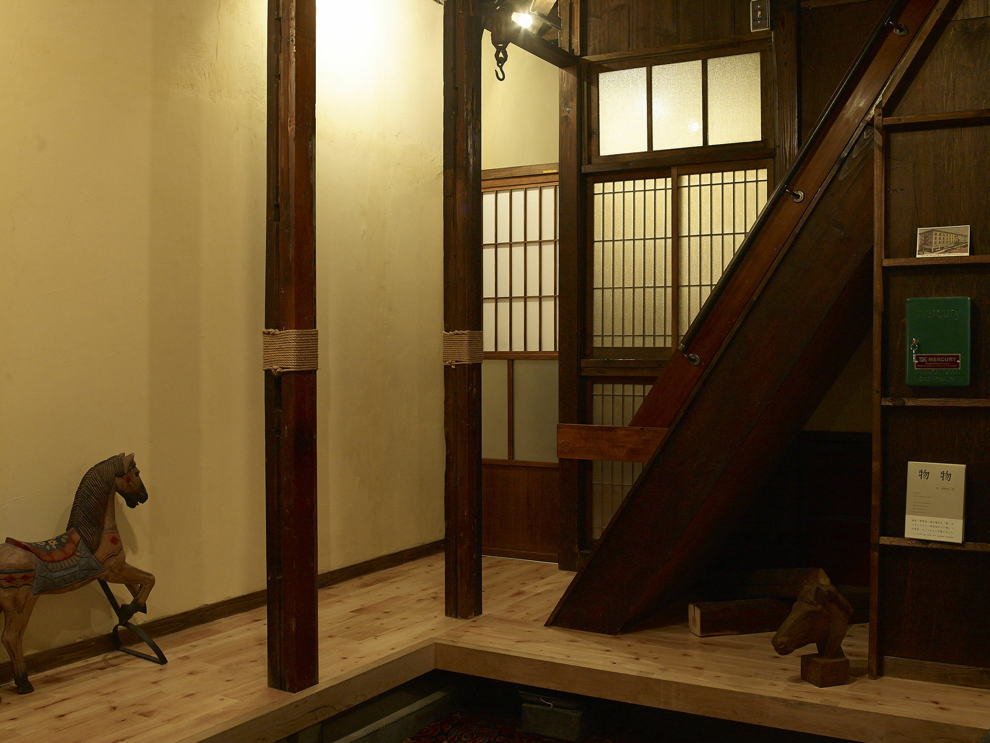 Bamba Hotel Tokyo-Private Townhouse- Екстер'єр фото